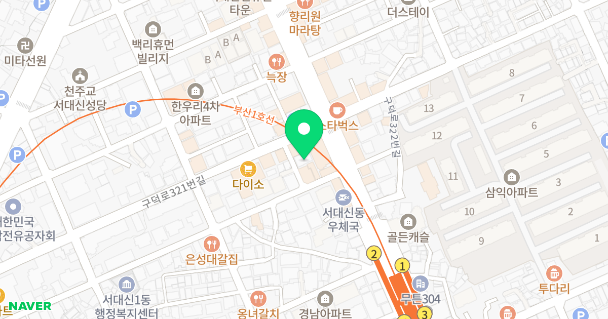 대신세영엘리츠 위치 지도 - 부산광역시 서구 구덕로315번길 10-6