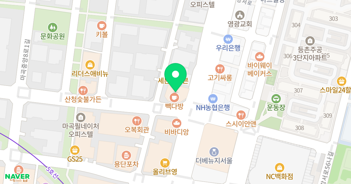 플레이스에이치 위치 지도 - 서울특별시 서울특별시 강서구 마곡동 793-9
