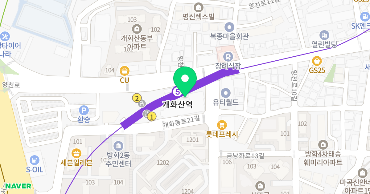 벽산에어트리움 위치 지도 - 서울특별시 서울특별시 강서구 방화동 849