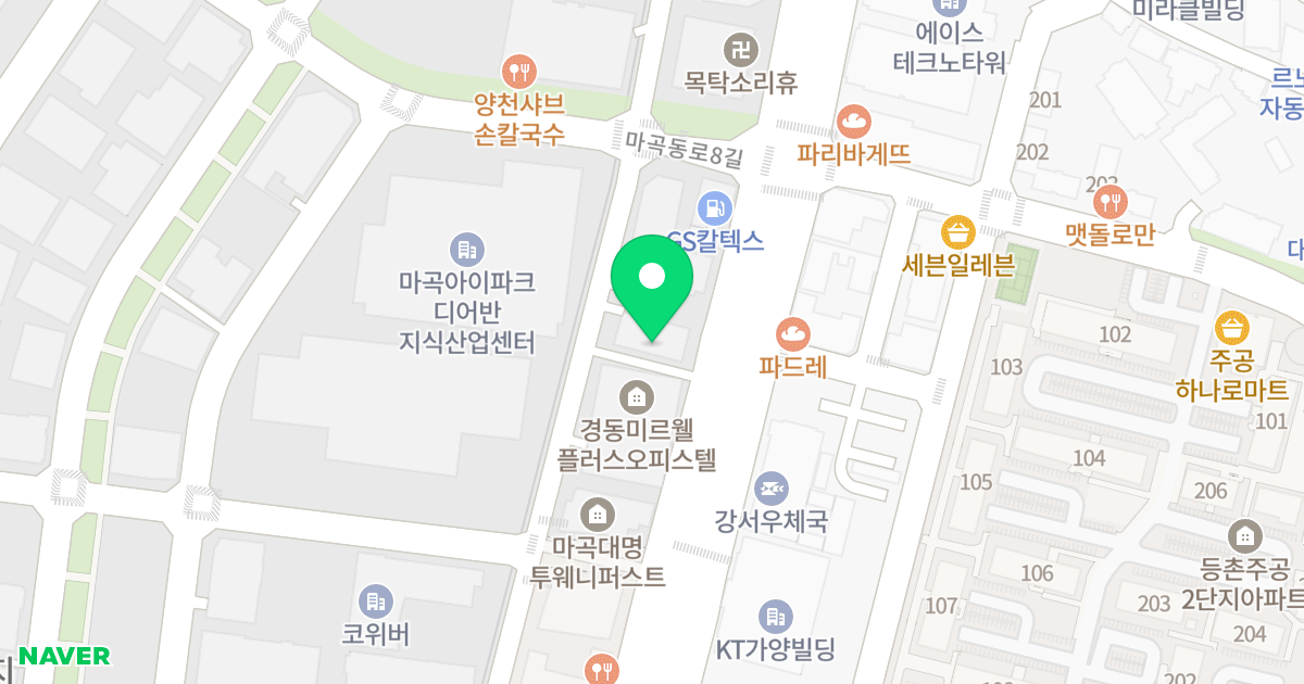스카이오피스텔 위치 지도 - 서울특별시 서울특별시 강서구 마곡동 784-3