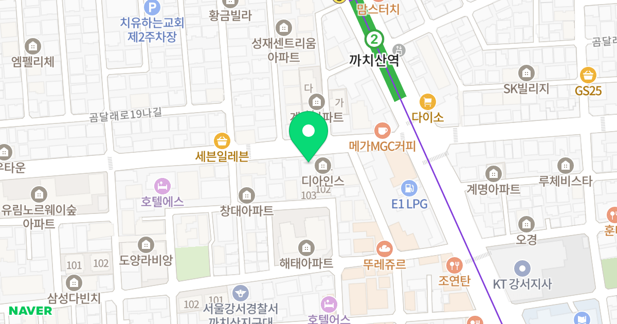 월드오피스텔 위치 지도 - 서울특별시 서울특별시 강서구 화곡동 899-43