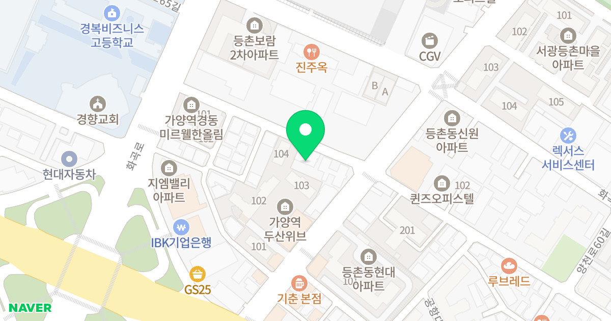 아이디움 위치 지도 - 서울특별시 서울특별시 강서구 등촌동 656-36