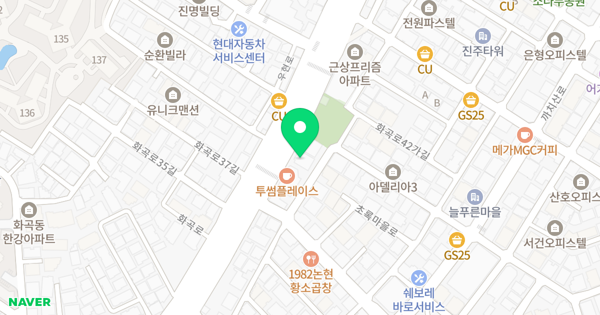 에이탑오피스텔 위치 지도 - 서울특별시 서울특별시 강서구 화곡동 70-5