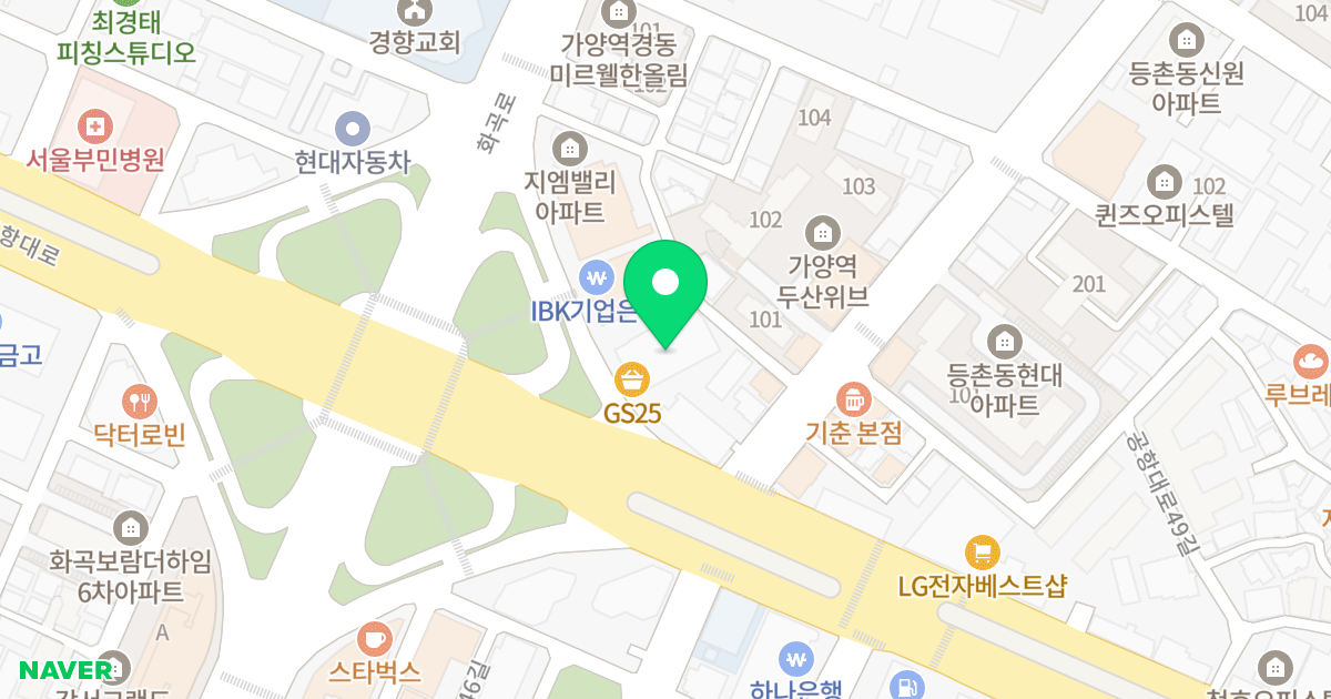 강서메트로칸 위치 지도 - 서울특별시 서울특별시 강서구 등촌동 656-52