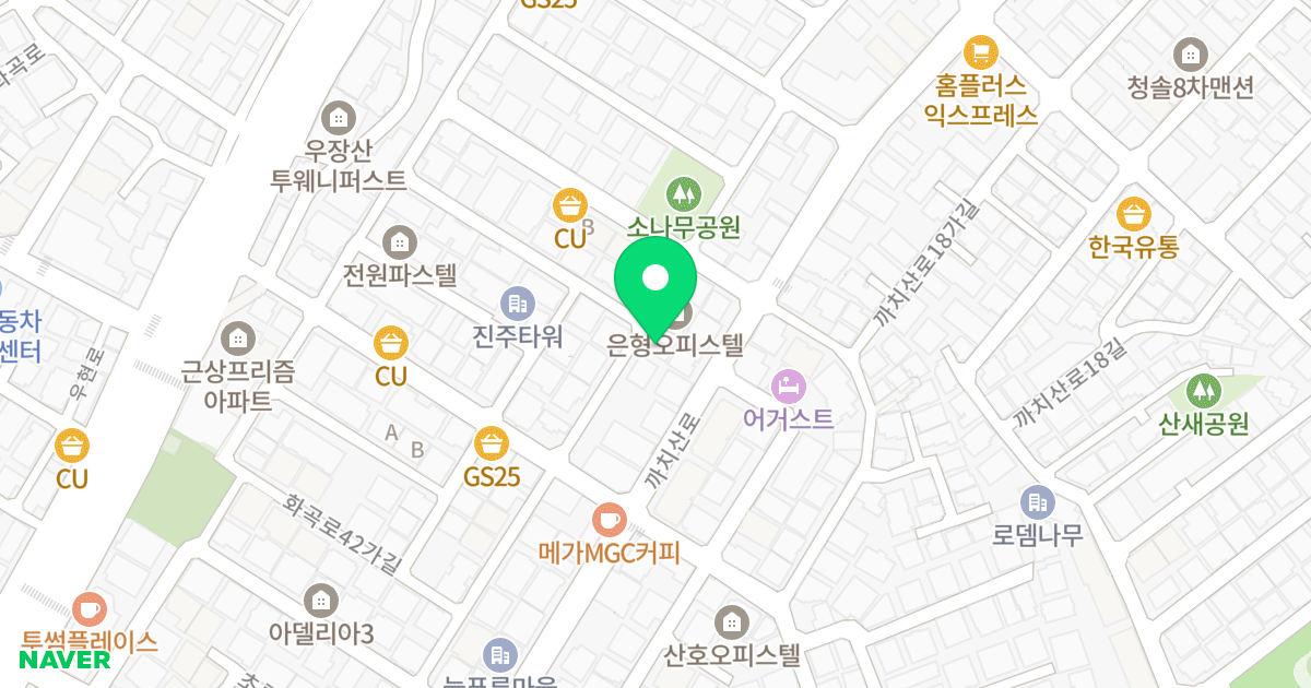 화성오피스텔 위치 지도 - 서울특별시 서울특별시 강서구 화곡동 29-45