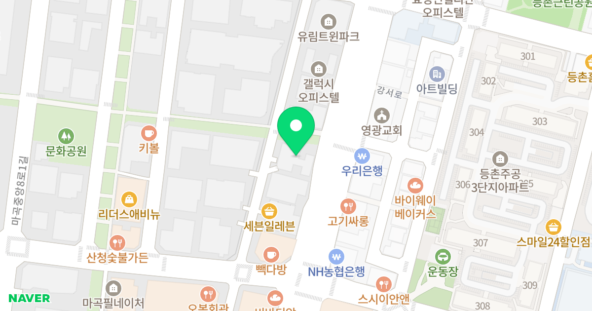 우성르보아 위치 지도 - 서울특별시 서울특별시 강서구 마곡동 793-6