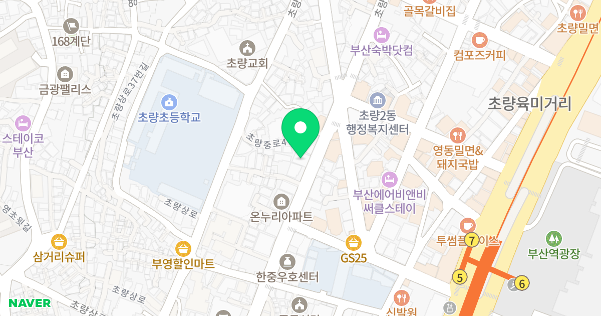골드캐슬2 위치 지도 - 부산광역시 동구