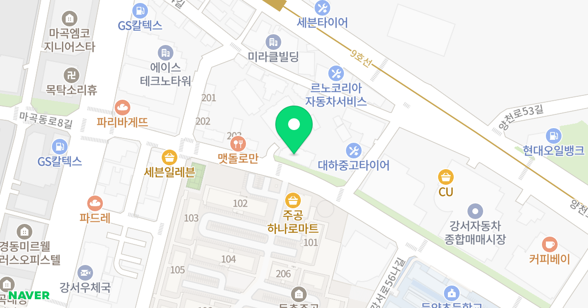 경동미르웰 양천향교 101동 위치 지도 - 서울특별시 서울특별시 강서구 등촌동 820