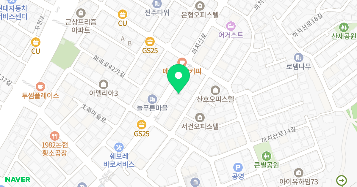 GS  TOWER 위치 지도 - 서울특별시 서울특별시 강서구 화곡동 24-171