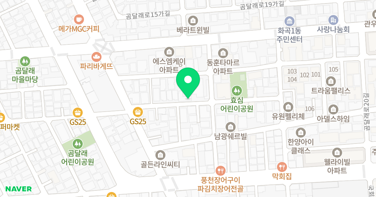 도양라비앙오피스텔 위치 지도 - 서울특별시 서울특별시 강서구 화곡동 937-7