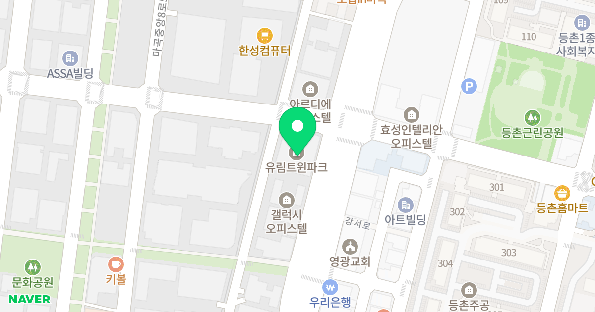 유림트윈파크 위치 지도 - 서울특별시 서울특별시 강서구 마곡동 793