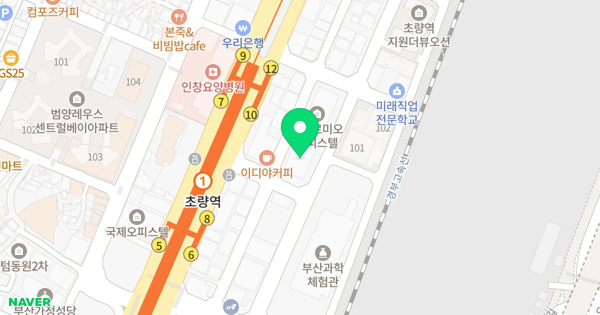 부산역 유림 줄리엣 위치 지도 - 부산광역시 동구 중앙대로274번길 7-3