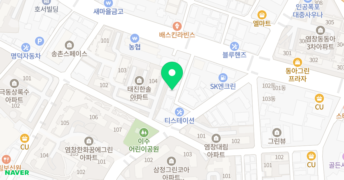 대림밸리 위치 지도 - 서울특별시 서울특별시 강서구 염창동 263-14