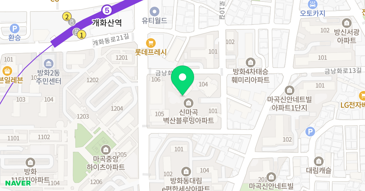 신마곡벽산블루밍 위치 지도 - 서울특별시 서울특별시 강서구 방화동 904