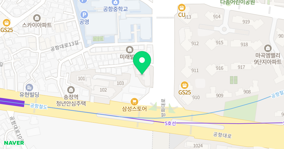 헬리그라프 마곡에디션 위치 지도 - 서울특별시 서울특별시 강서구 공항동 8-5