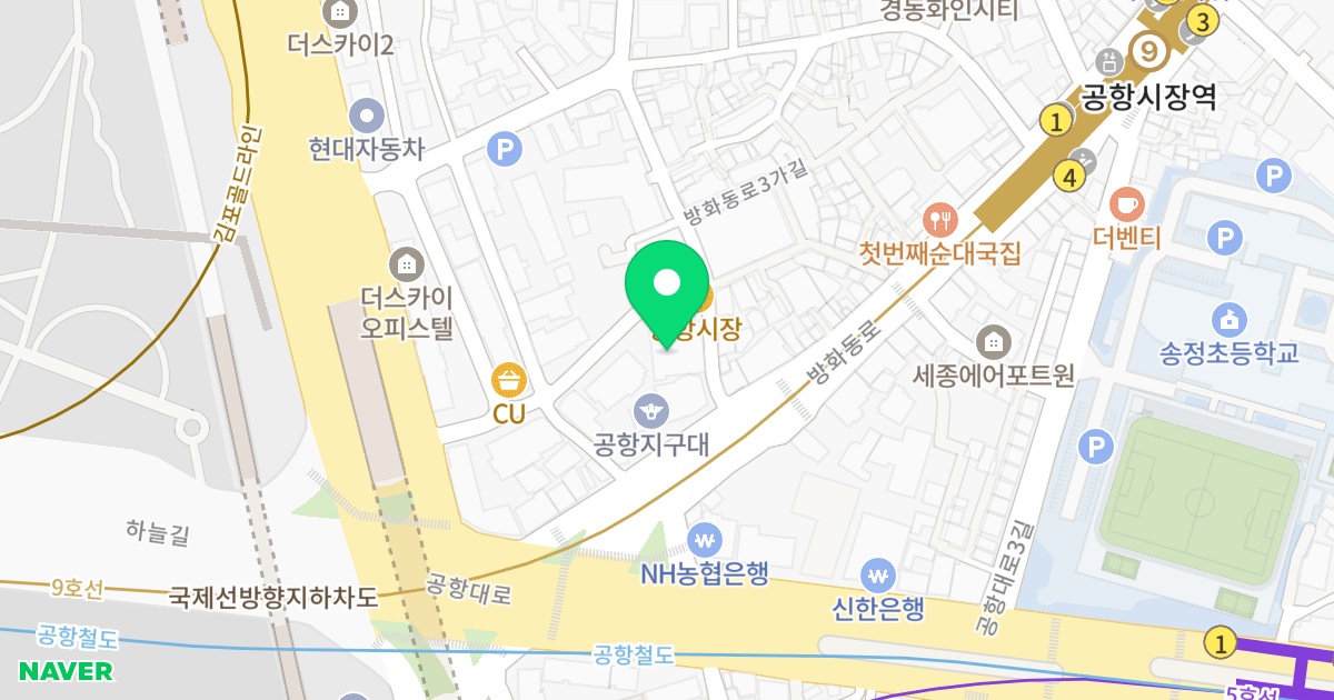 펜타곤스카이 위치 지도 - 서울특별시 서울특별시 강서구 방화동 620-129