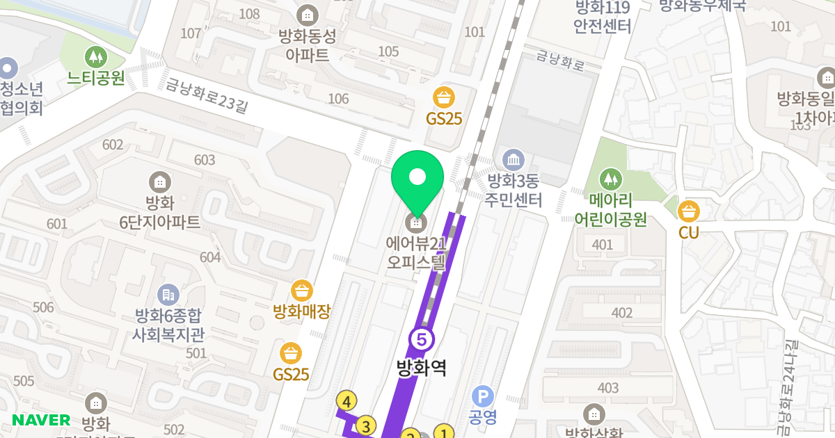 에어뷰21-1오피스텔 위치 지도 - 서울특별시 서울특별시 강서구 방화동 829-5