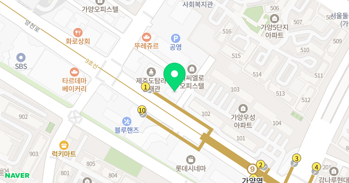 이스타빌1차 위치 지도 - 서울특별시 서울특별시 강서구 가양동 1480-5