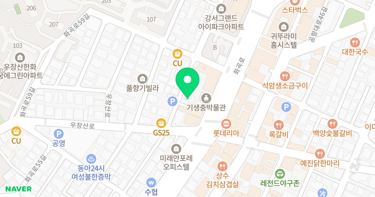 한나일프레이즈 위치 지도 - 서울특별시 서울특별시 강서구 화곡동 1097-6