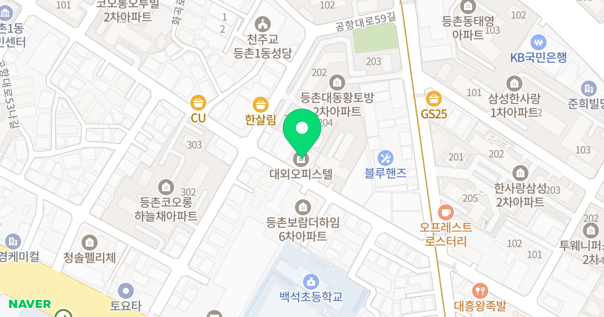 대외그랜드오피스텔 위치 지도 - 서울특별시 서울특별시 강서구 등촌동 635-5