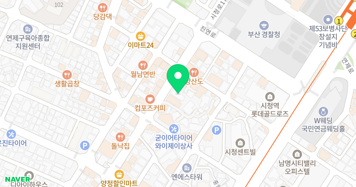 지산 비바체 위치 지도 - 부산광역시 부산진구 동평로405번길 114