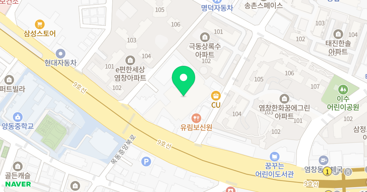 아네스트염창 위치 지도 - 서울특별시 서울특별시 강서구 염창동 310
