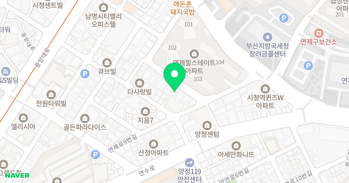 보성오페라2차 위치 지도 - 부산광역시 부산진구 연제로27번길 40
