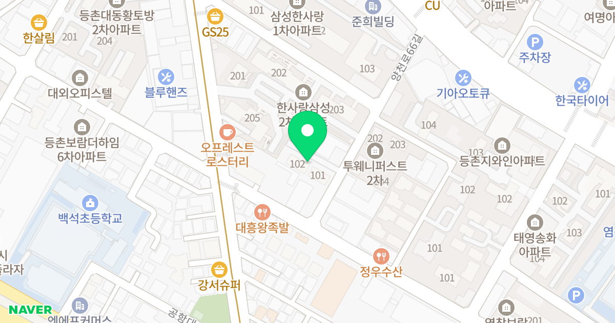 투웨니퍼스트1차 위치 지도 - 서울특별시 서울특별시 강서구 등촌동 634-10