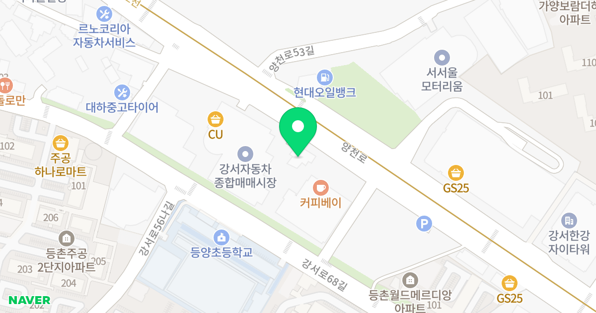 호성스카이오피스텔 위치 지도 - 서울특별시 서울특별시 강서구 등촌동 847