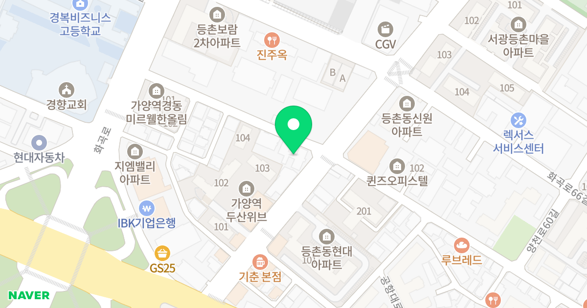 한빛어반뉴스토리 위치 지도 - 서울특별시 서울특별시 강서구 등촌동 656-37