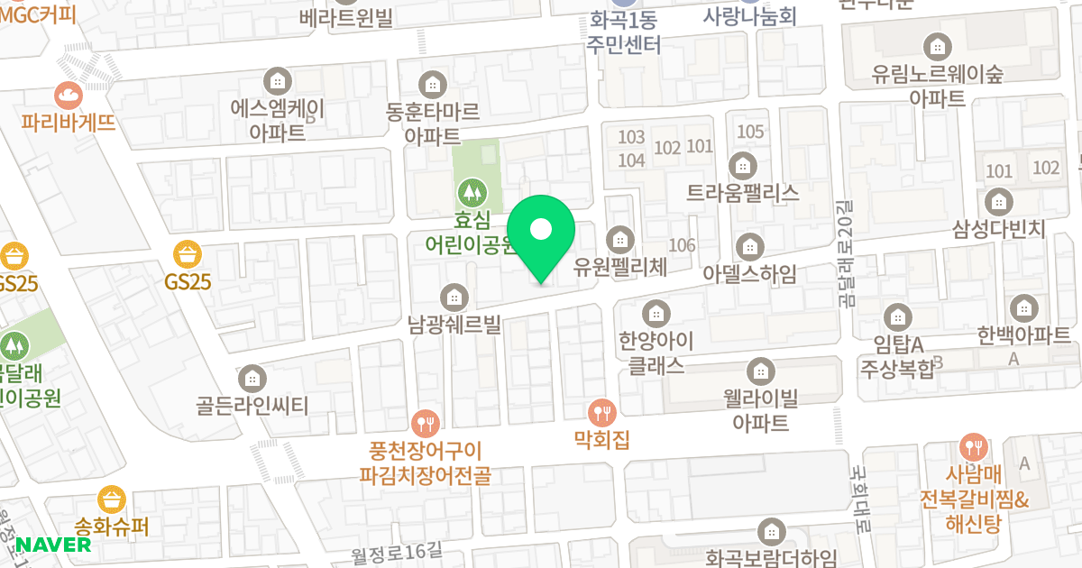 더 라우스 나인 위치 지도 - 서울특별시 서울특별시 강서구 화곡동 923-5