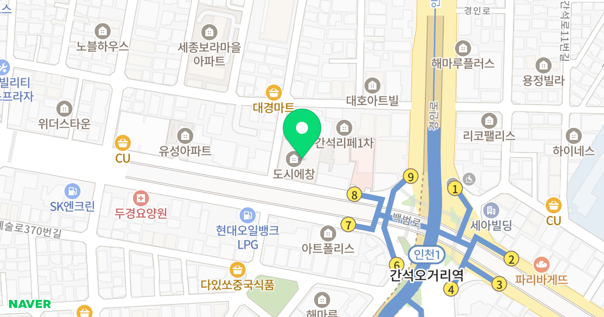 도시에 창 위치 지도 - 인천광역시 남동구 백범로 404
