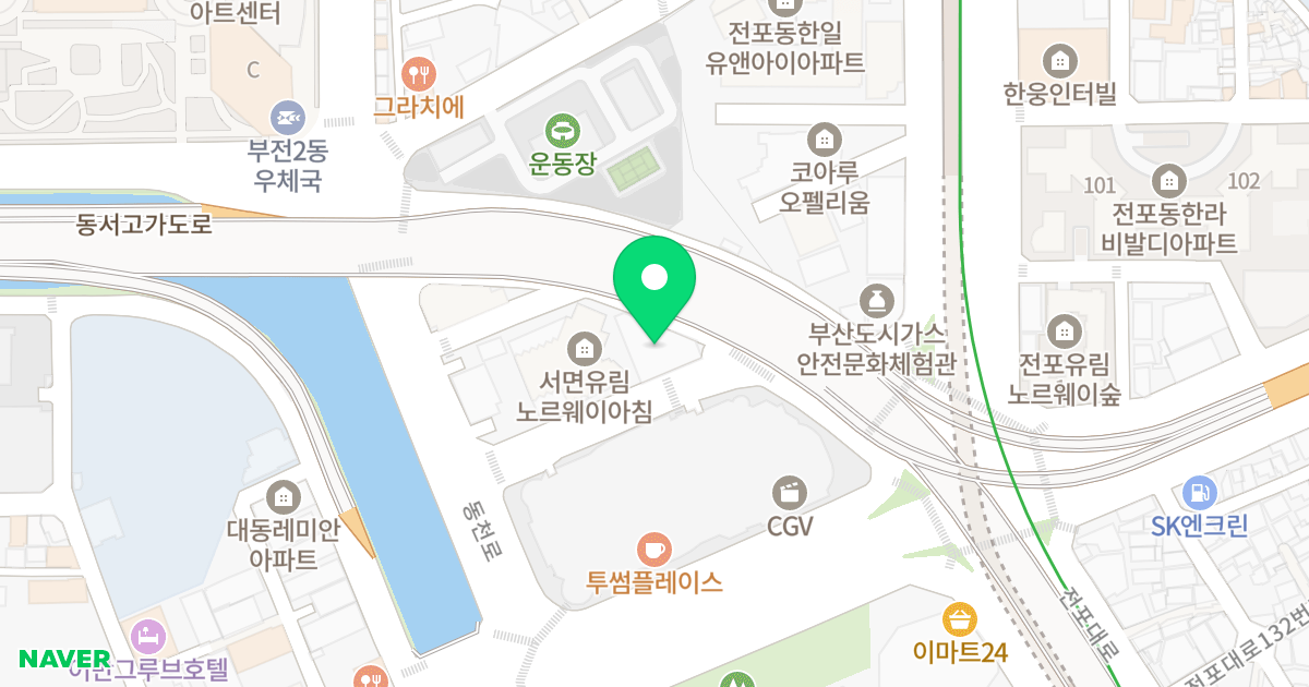 서면더블루S 위치 지도 - 부산광역시 부산진구 신천대로 7