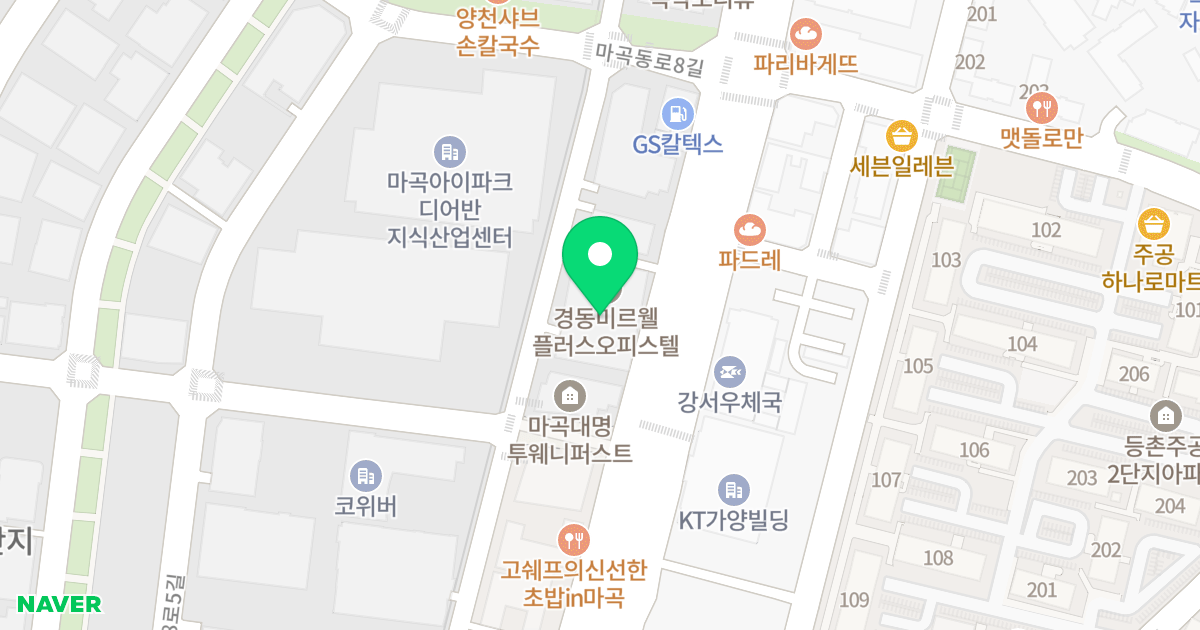 미르웰플러스오피스텔 위치 지도 - 서울특별시 서울특별시 강서구 마곡동 784-4