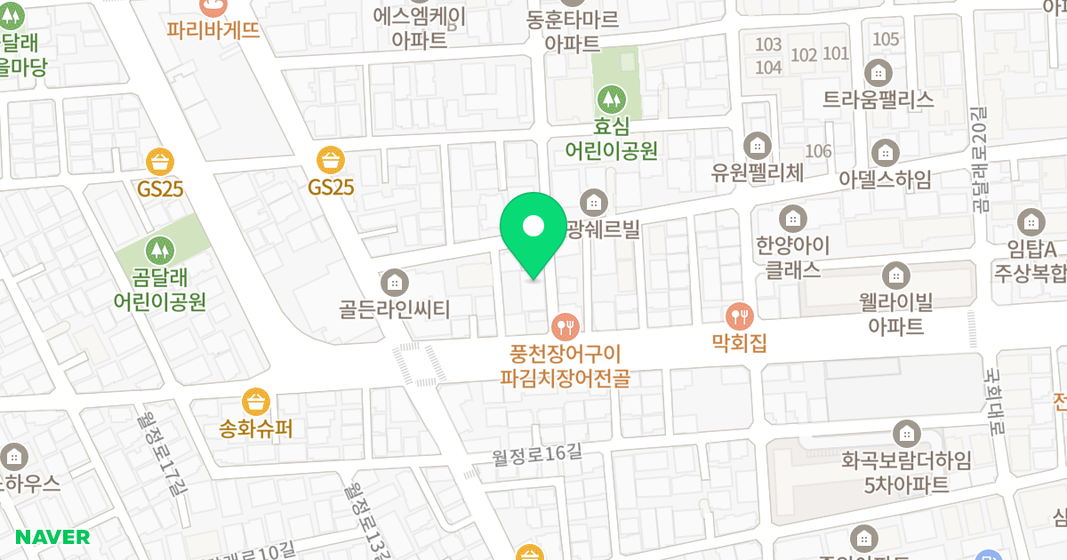 제이투 리더스뷰 위치 지도 - 서울특별시 서울특별시 강서구 화곡동 935-2