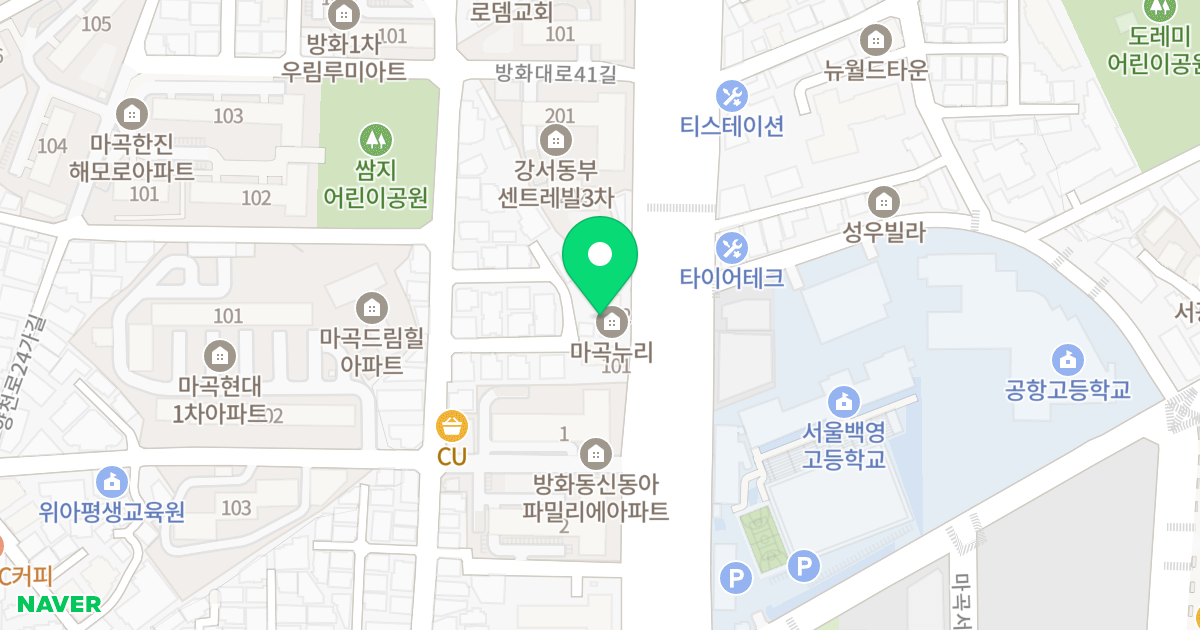 마곡누리 위치 지도 - 서울특별시 서울특별시 강서구 방화동 256-2