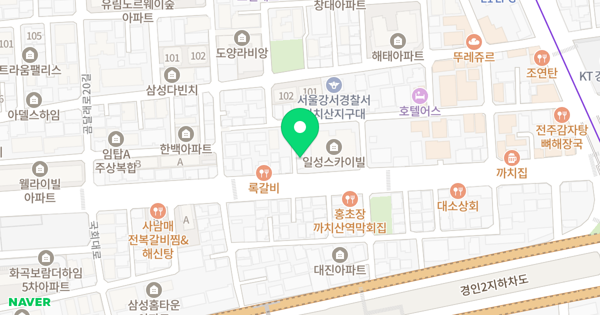 쌍떼포레 위치 지도 - 서울특별시 서울특별시 강서구 화곡동 914-4
