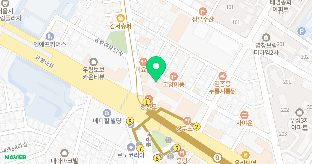한울에이치밸리움2차아파트 위치 지도 - 서울특별시 서울특별시 강서구 등촌동 648-11