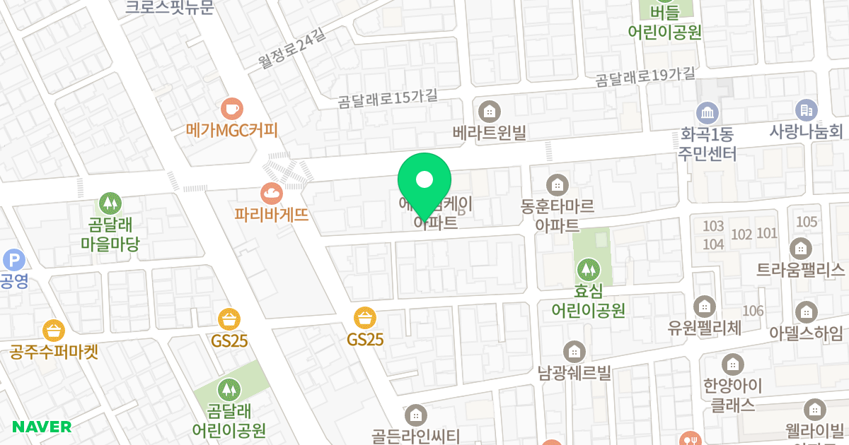 늘예솔하우스 위치 지도 - 서울특별시 서울특별시 강서구 화곡동 938-9