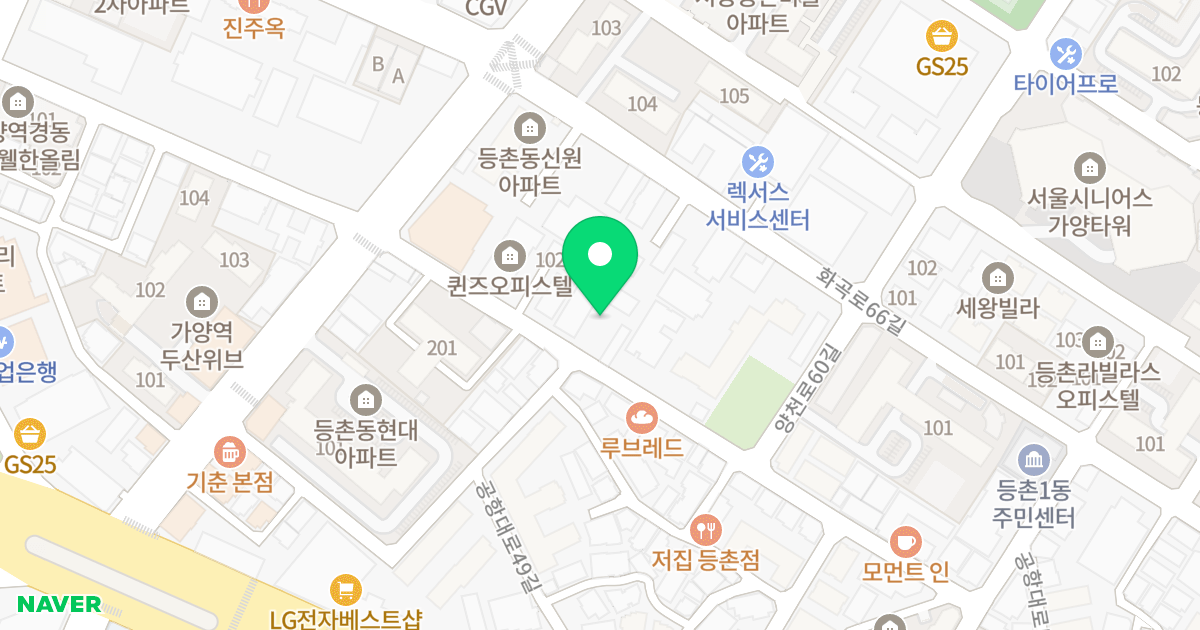 베르데하우스 위치 지도 - 서울특별시 서울특별시 강서구 등촌동 641-8