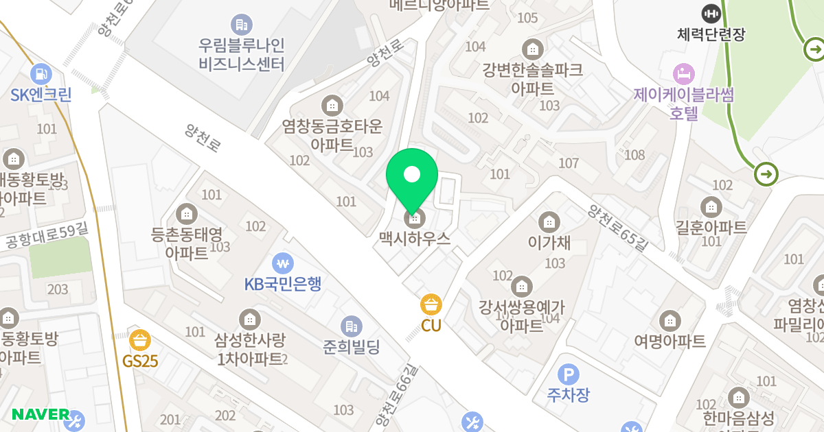 맥시하우스 위치 지도 - 서울특별시 서울특별시 강서구 염창동 241-11