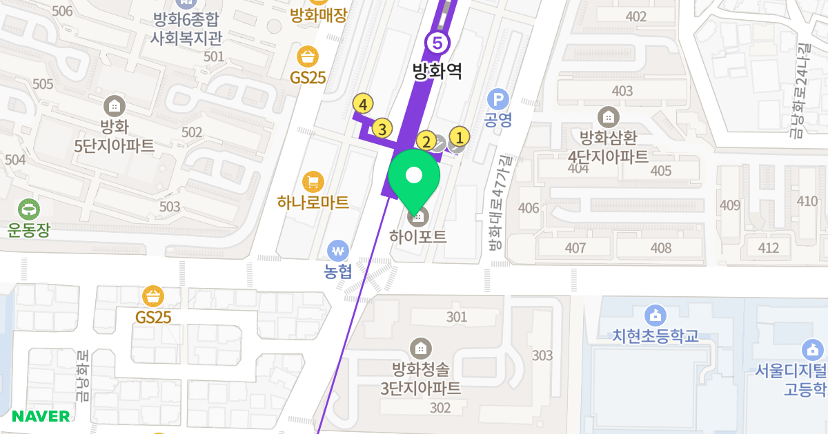 하이포트 위치 지도 - 서울특별시 서울특별시 강서구 방화동 830-2