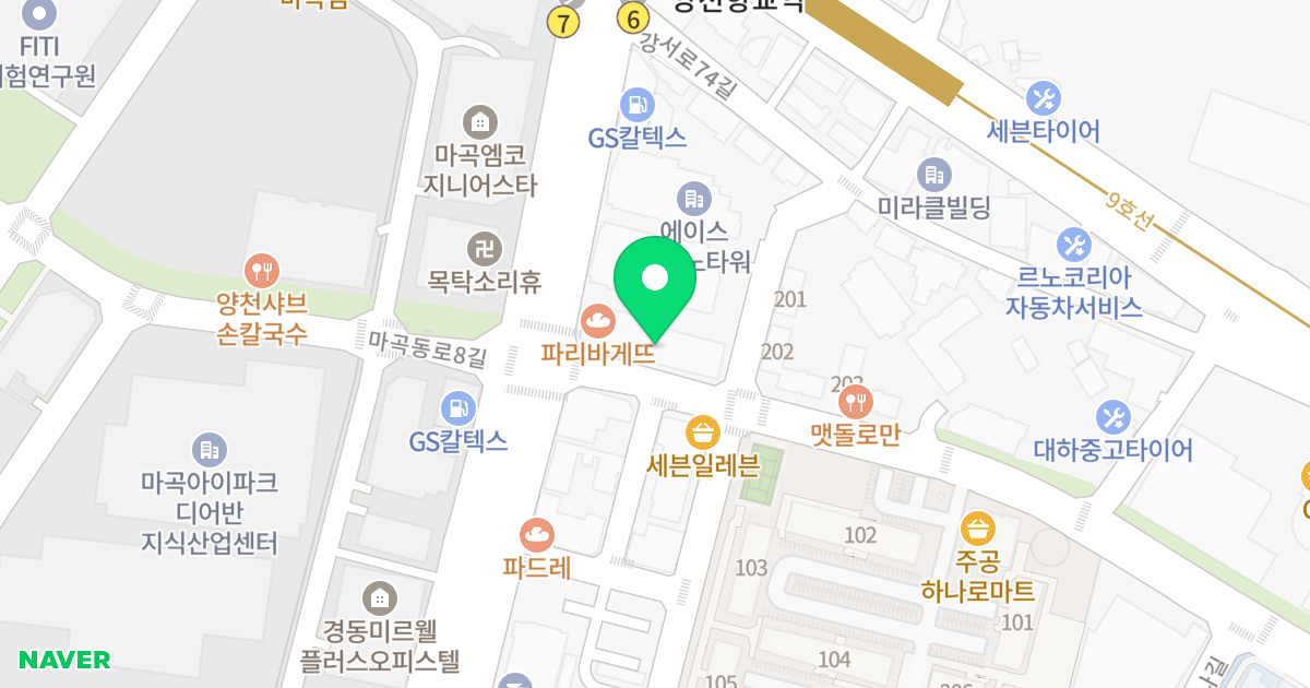 대룡드림타워-1 위치 지도 - 서울특별시 서울특별시 강서구 등촌동 684-3