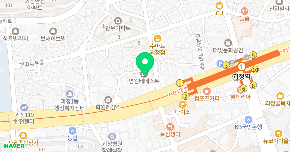 영원베네스트아파트 위치 지도 - 부산광역시 사하구 낙동대로234번길 1