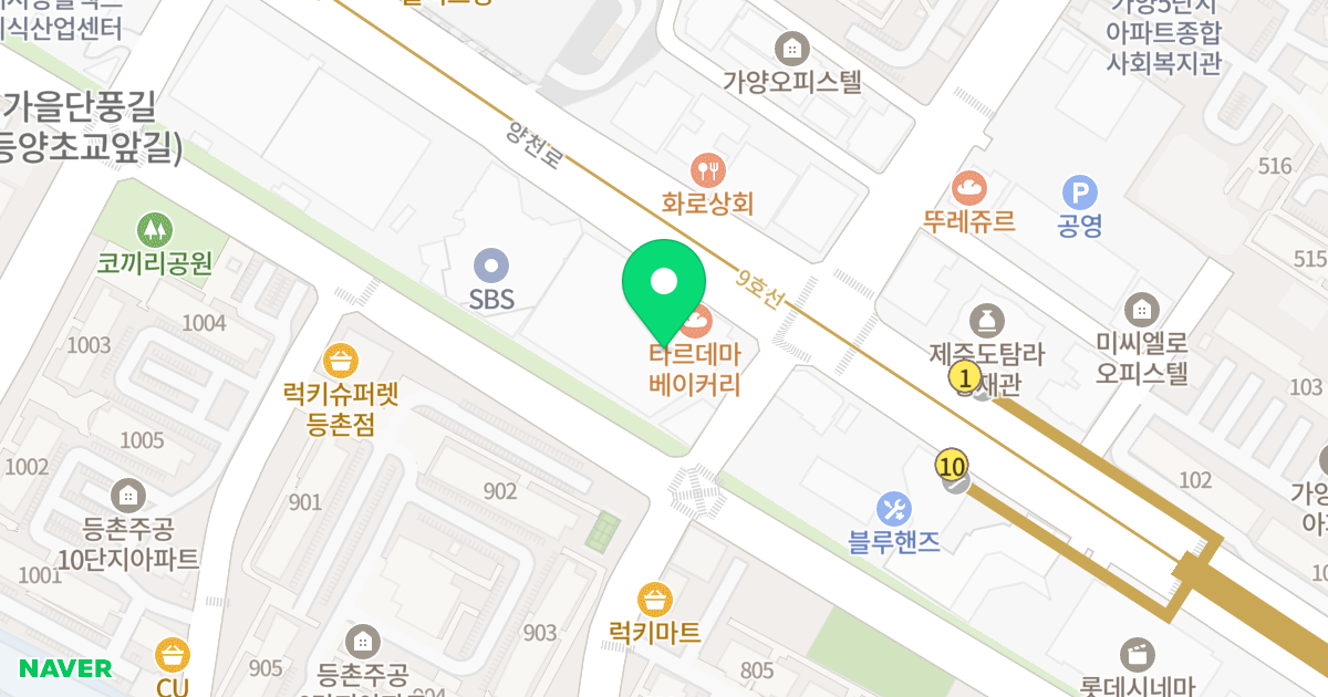 어위쉬 예다인 위치 지도 - 서울특별시 서울특별시 강서구 등촌동 63-12