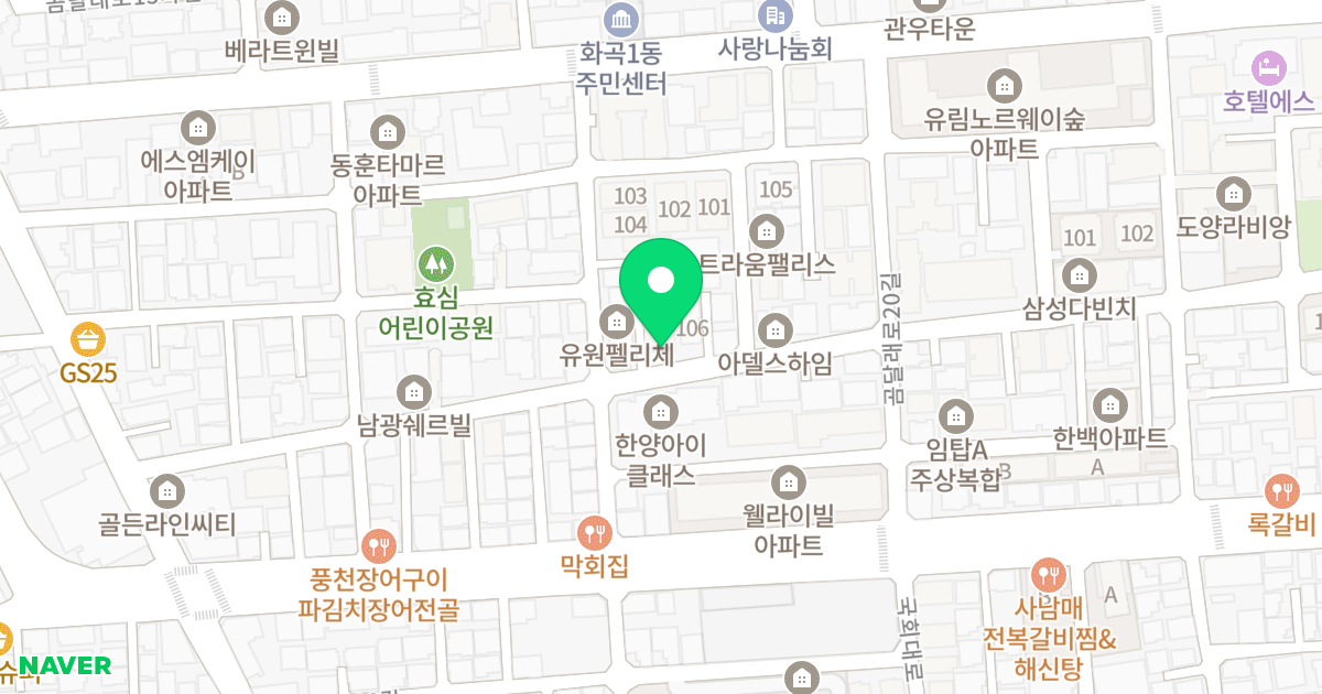 프라임주택 위치 지도 - 서울특별시 서울특별시 강서구 화곡동 924-14