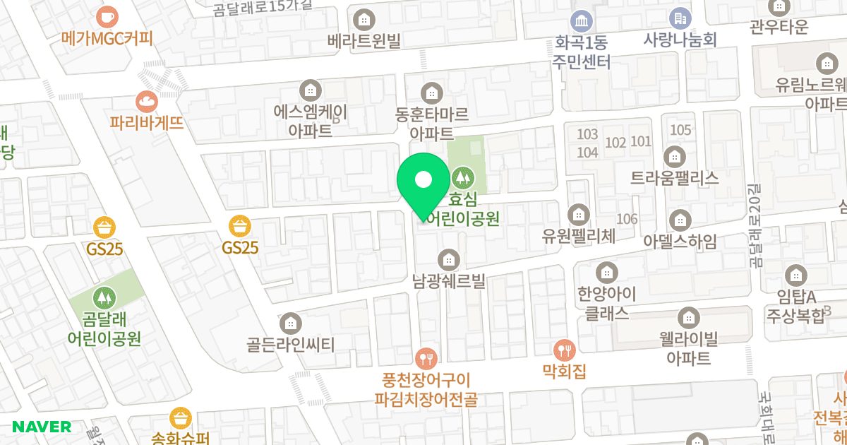 창우이지스 위치 지도 - 서울특별시 서울특별시 강서구 화곡동 923-14