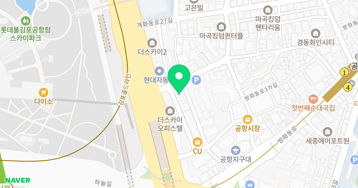 방화투웨니퍼스트 위치 지도 - 서울특별시 서울특별시 강서구 방화동 619-5