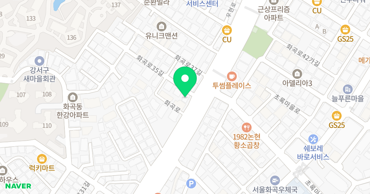 라인오피스텔 위치 지도 - 서울특별시 서울특별시 강서구 화곡동 111-81