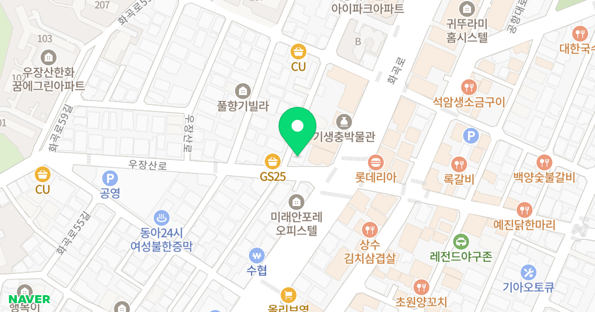 제이투리더스뷰 2차 위치 지도 - 서울특별시 서울특별시 강서구 화곡동 1097-5